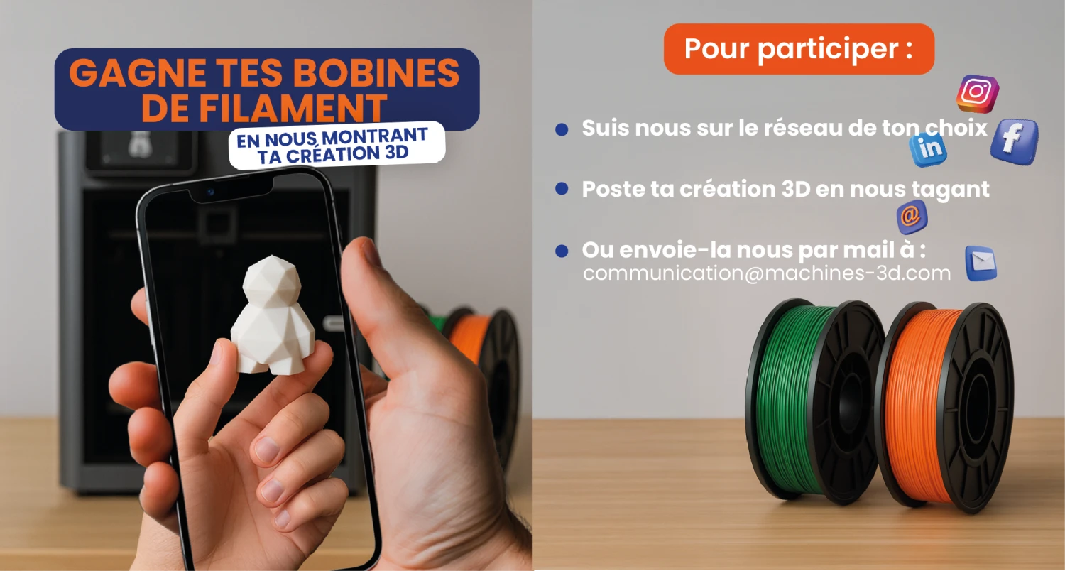 Machines-3D social media campaign artwork
